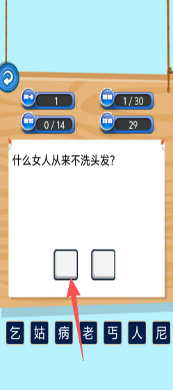 f7b8e91fc17c42254739ad8a82ec2029.png