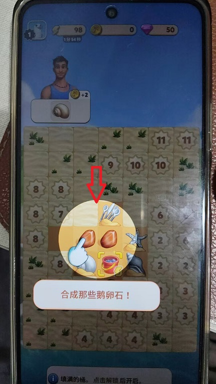 微信图片_20260604133446_28761_2.jpg