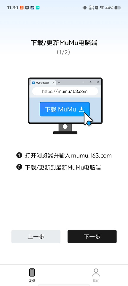微信图片_20260604113033_28681_2.jpg