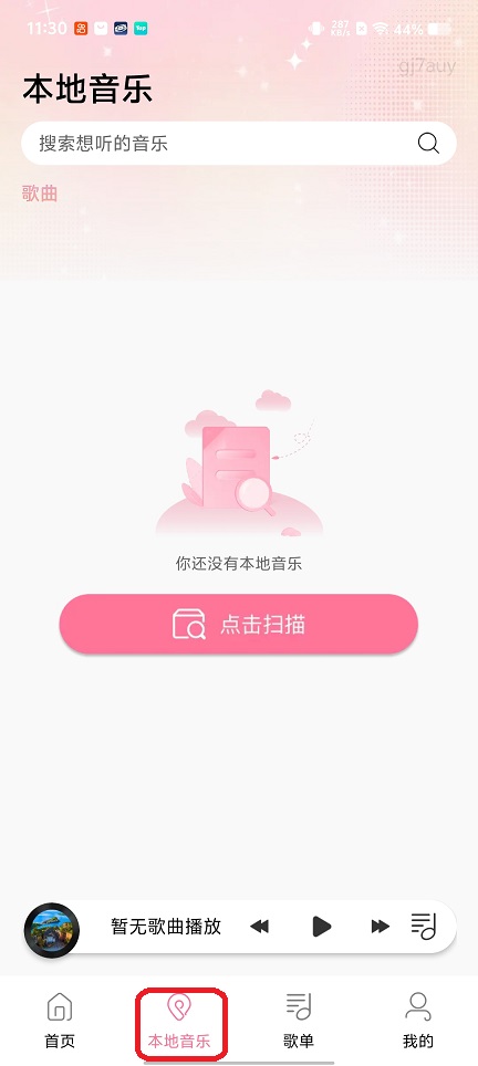 微信图片_20260604113100_28685_2.jpg
