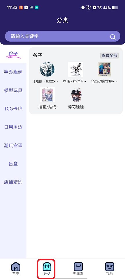 微信图片_20260604113342_28709_2.jpg