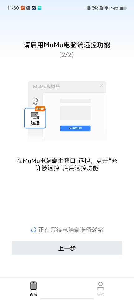 微信图片_20260604113033_28682_2.jpg
