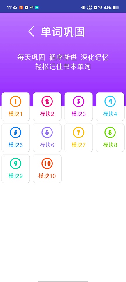 微信图片_20260604113317_28705_2.jpg