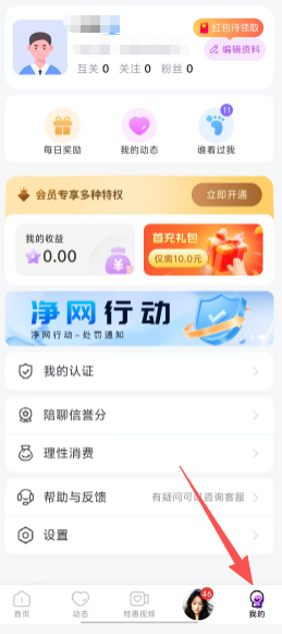 21c904ef77df85d0102b64f413c96e6b.png