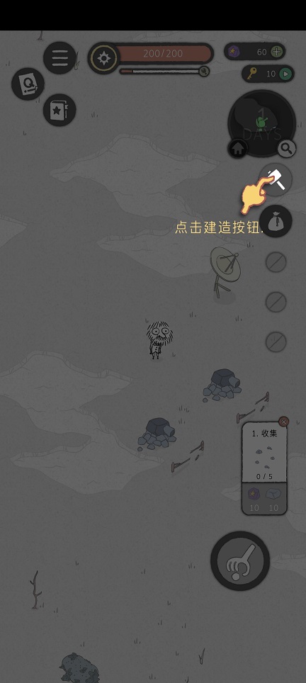 微信图片_20260604113827_28728_2.jpg