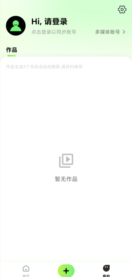 37bdb0d268c39400664e0f676e698673.png image.png