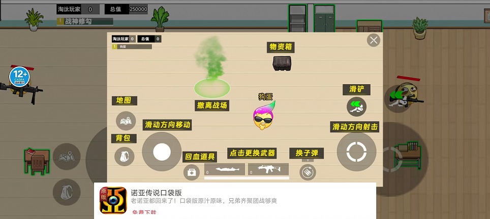 微信图片_20260604144250_28779_2.jpg
