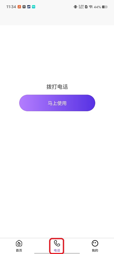 微信图片_20260604113432_28714_2.jpg