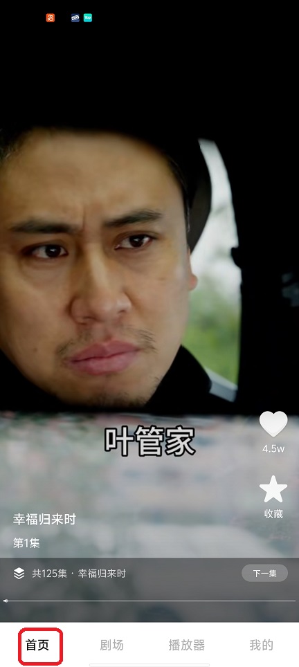 881a4e8e4b6c4332e1874bbf2a0b44ca.jpg 微信图片_20260604113527_28716_2.jpg