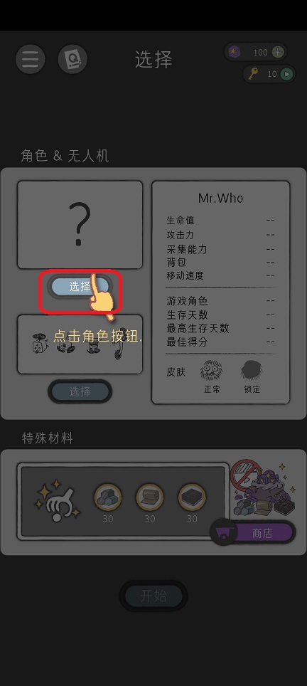 微信图片_20260604113821_28724_2.jpg
