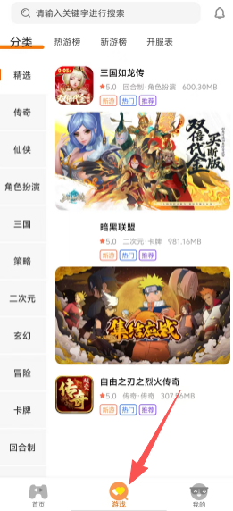 11d2784db1e9e66e5395c9f3331ed019.png