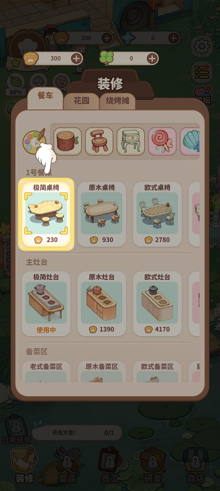 微信图片_20260604144036_28768_2.jpg