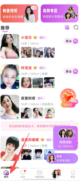 d9be689fdad0cb9b71dbc1afca603d8e.png