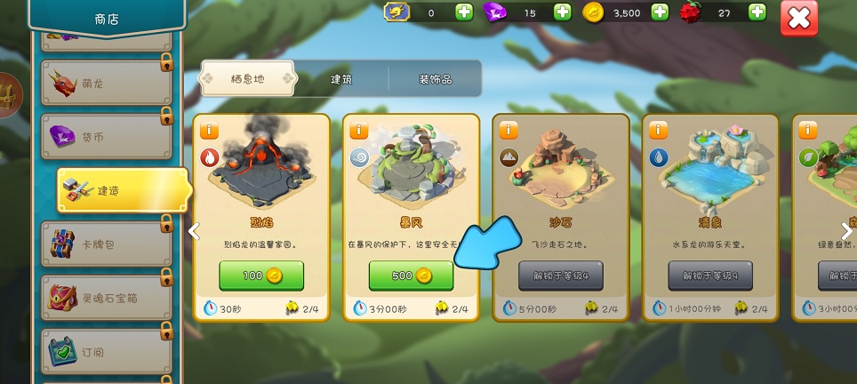 微信图片_20260604150839_28792_2.jpg
