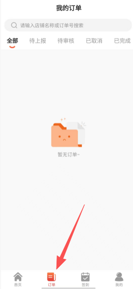 1793e4c36be9a153410cbb6aa212c8e6.png