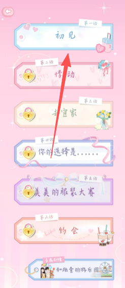 d1fc7ea6f3720e2fb7f3beb82be0e64a.png