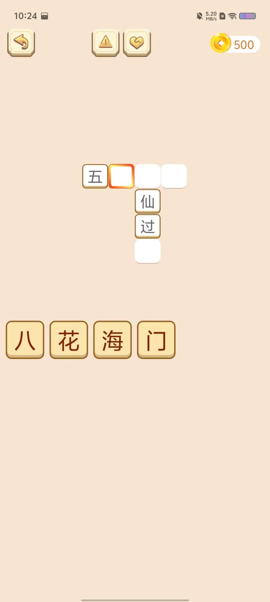 af528354a94dcc295d4493ac742d1648.jpg