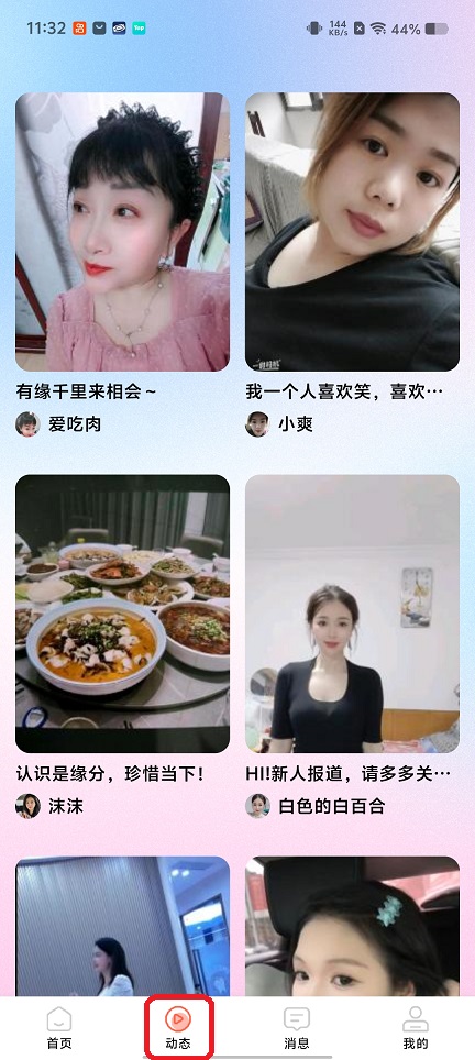 微信图片_20260604113259_28702_2.jpg