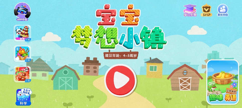 微信图片_20260604151132_28799_2.jpg