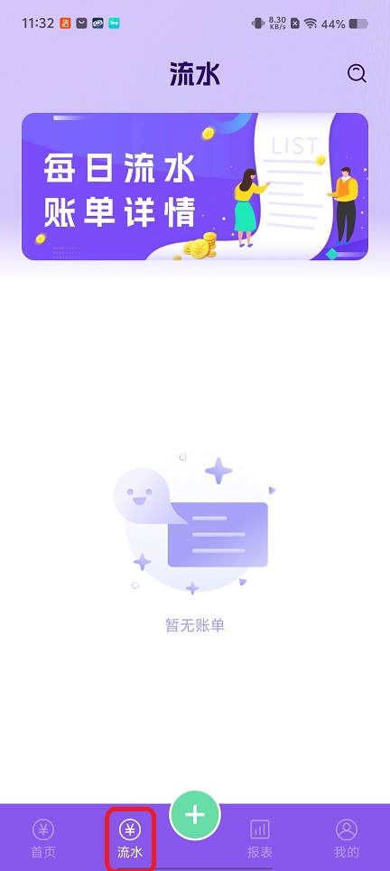 微信图片_20260604113233_28698_2.jpg