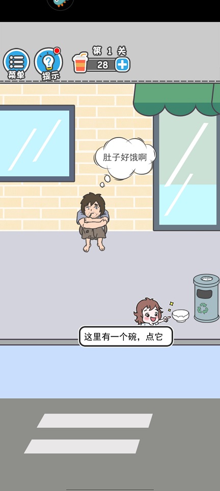 微信图片_20260604151704_28822_2.jpg