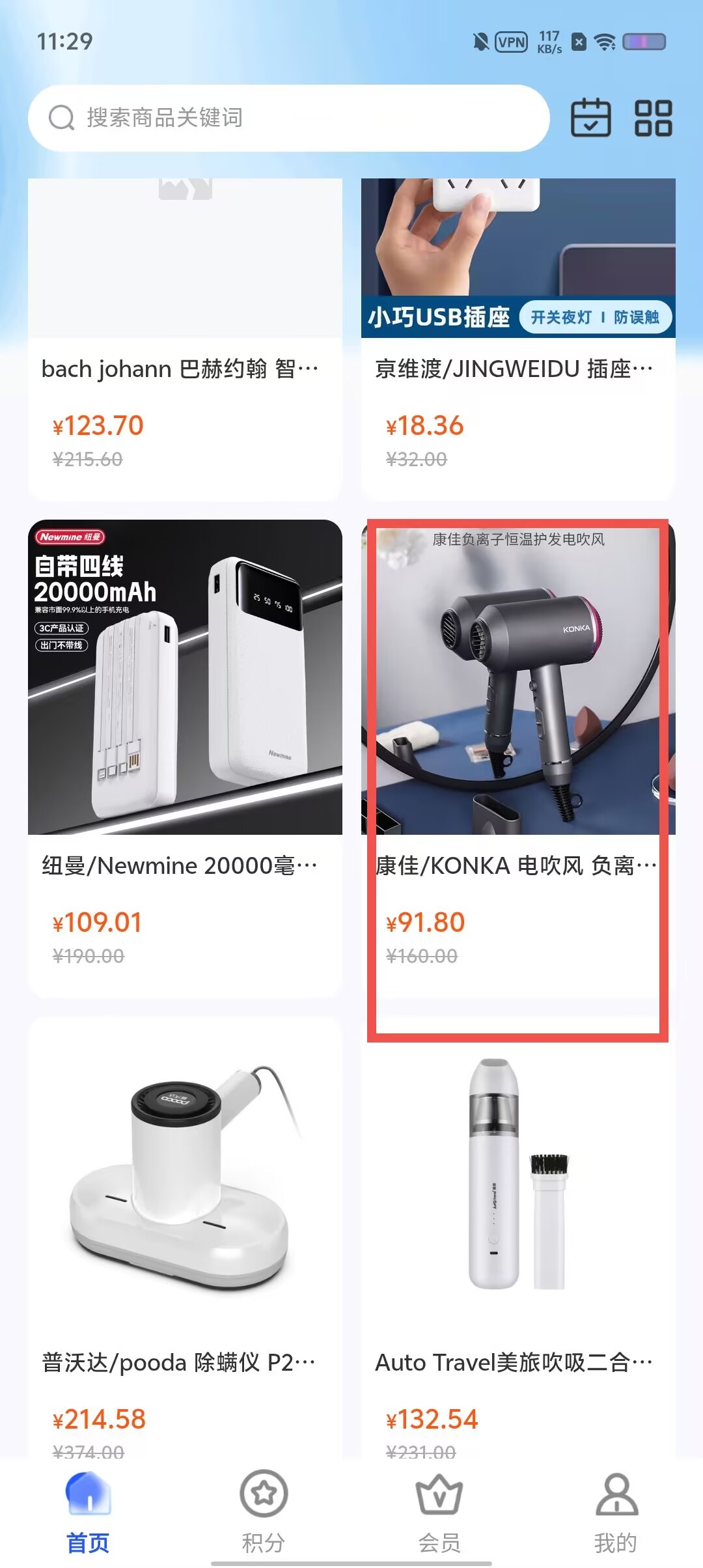 be2bcb607eea20ab3562c104a4f5d2b2.jpg