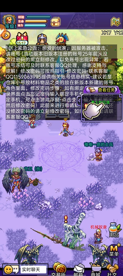 微信图片_20260604151754_28827_2.jpg