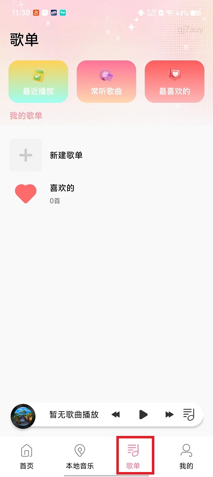 微信图片_20260604113101_28686_2.jpg