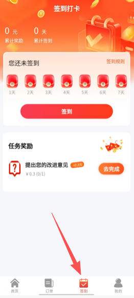 d456097299b977b79317155ea5a776c7.png