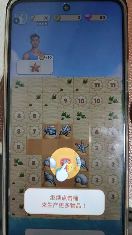 微信图片_20260604133501_28762_2.jpg