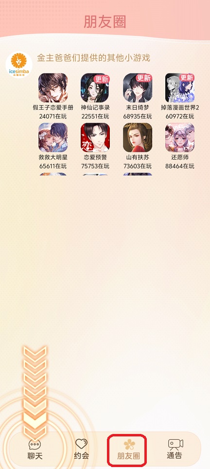 微信图片_20260604120042_28735_2.jpg
