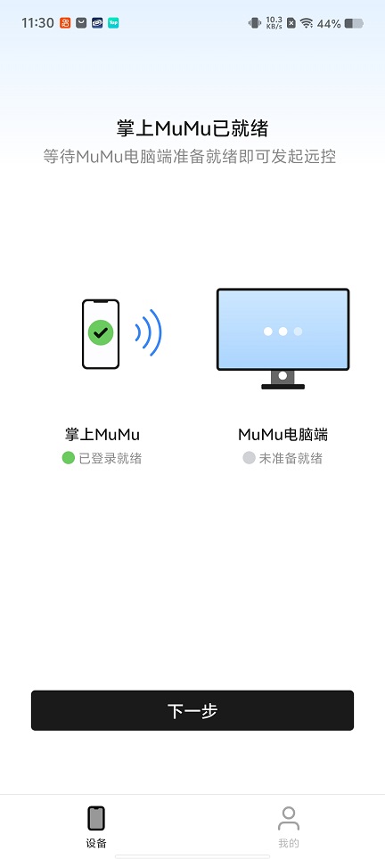 微信图片_20260604113032_28680_2.jpg