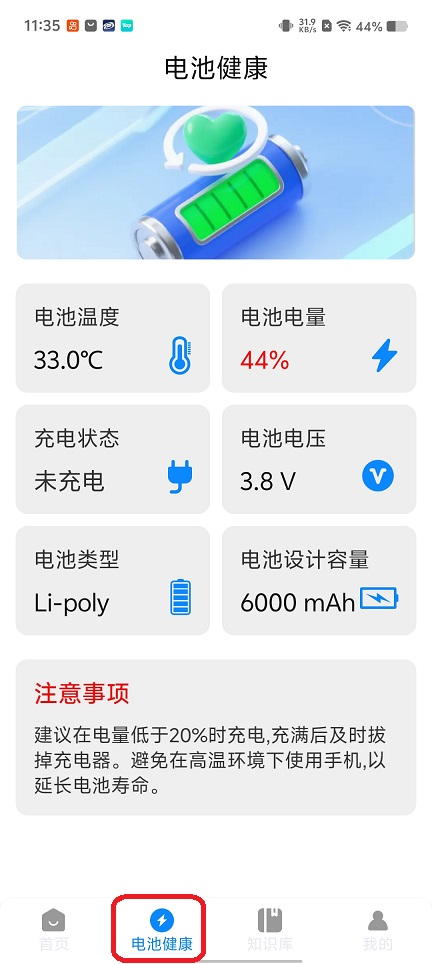 微信图片_20260604113550_28721_2.jpg