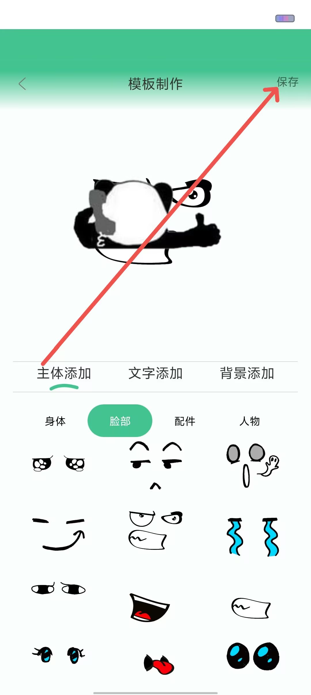 e278d145e4fd8a0c745a8a8c3407bf2b.jpg