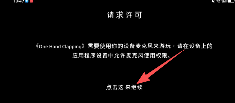 48c9a3f56b38525fbeb60fb7e9fdb2fa.png