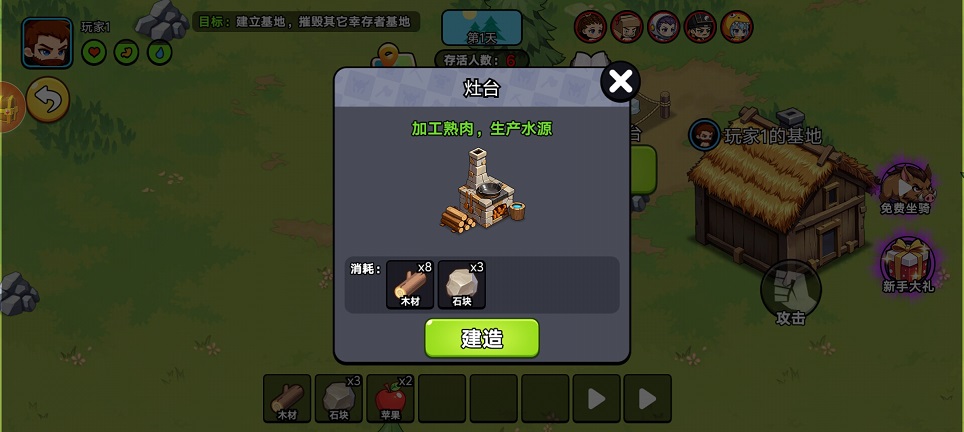 微信图片_20260604151336_28809_2.jpg
