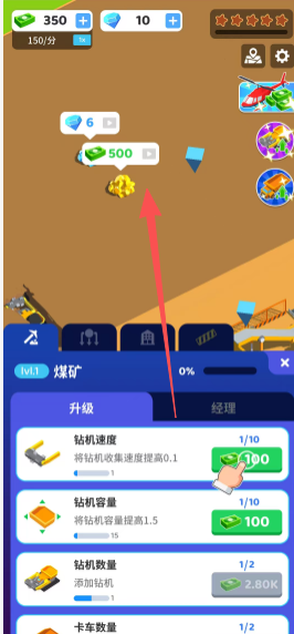 9d40a66cb5d61b7ed9d7ed32d4a43dc7.png