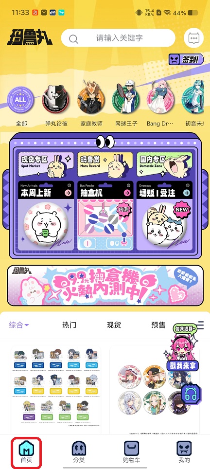 微信图片_20260604113341_28708_2.jpg