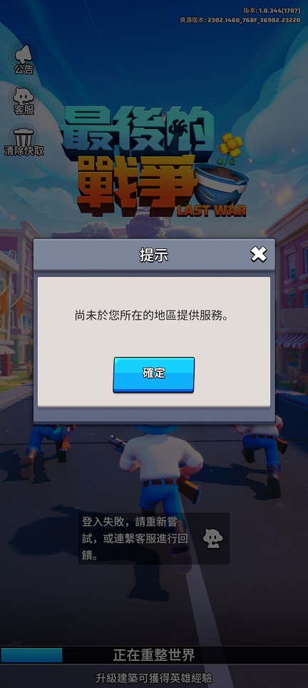 微信图片_20260604131029_28748_2.jpg