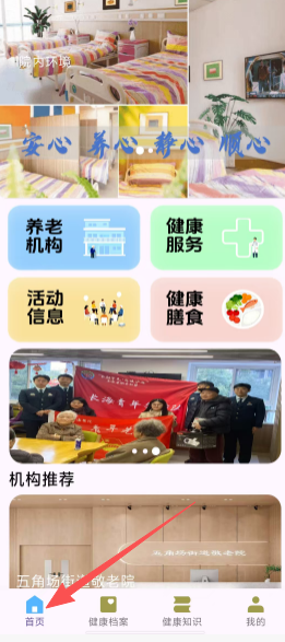 5f66030bdb926c12aa26ac0cb5b144f1.png
