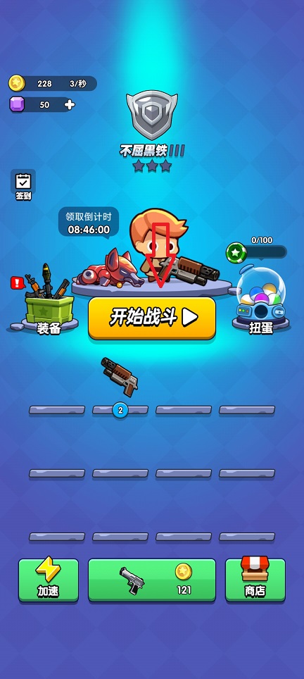 微信图片_20260604151439_28813_2.jpg