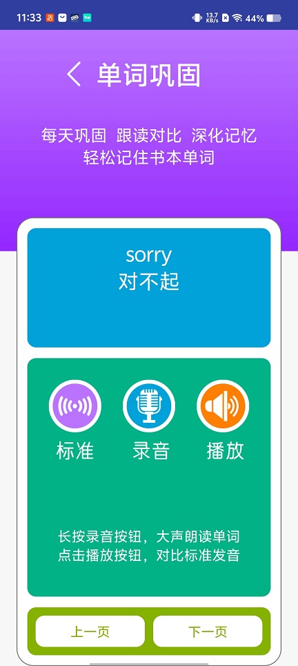 微信图片_20260604113318_28706_2.jpg