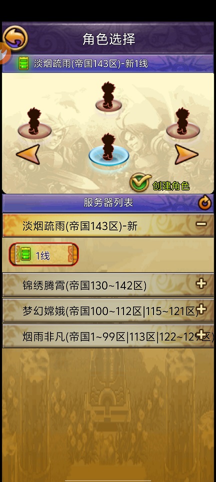 微信图片_20260604151752_28826_2.jpg