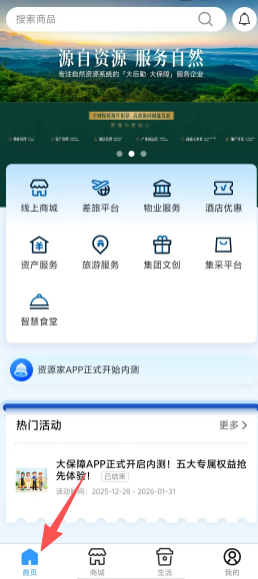 fd5565d5a199893b8e60bee424dff023.png 916d5f9dc1b44ae39b02273f61ea0bbe.png
