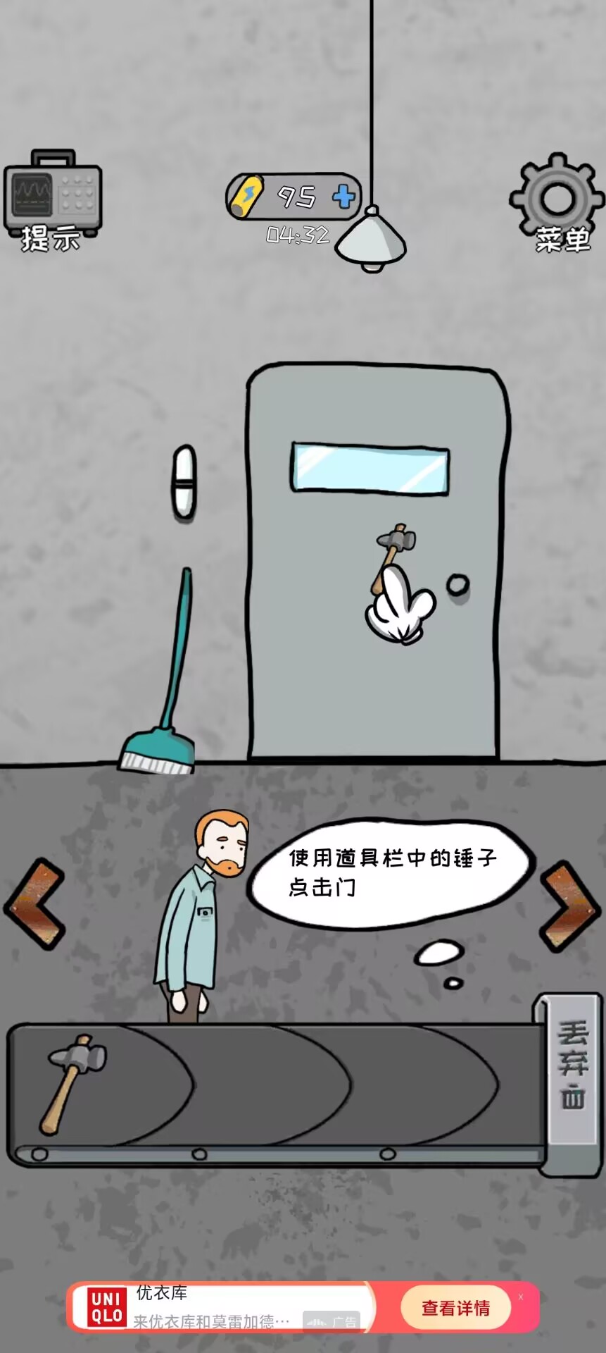 ff71836109d25cbfbd3e5fcdb11175bf.jpg