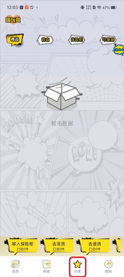00cfc8c98fcd117dfeb5ca8272f4fccb.jpg 微信图片_20260605120418_28905_2.jpg