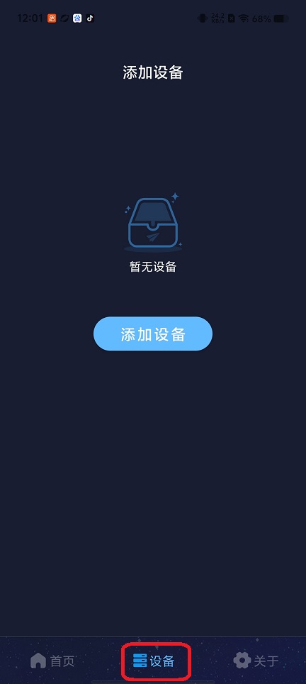 微信图片_20260605120203_28889_2.jpg