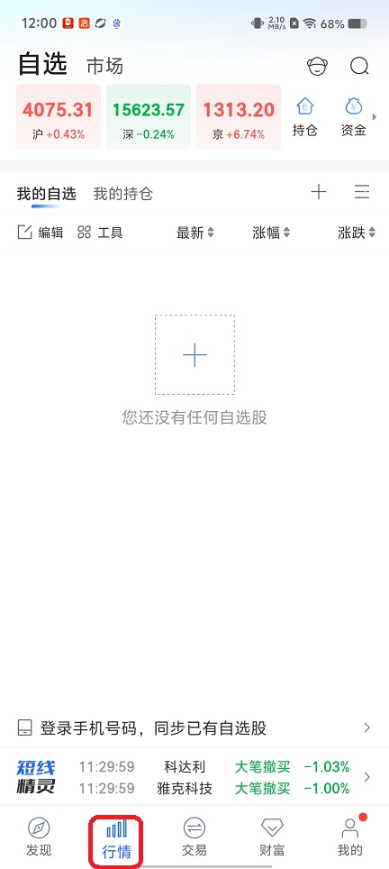 微信图片_20260605120115_28885_2.jpg