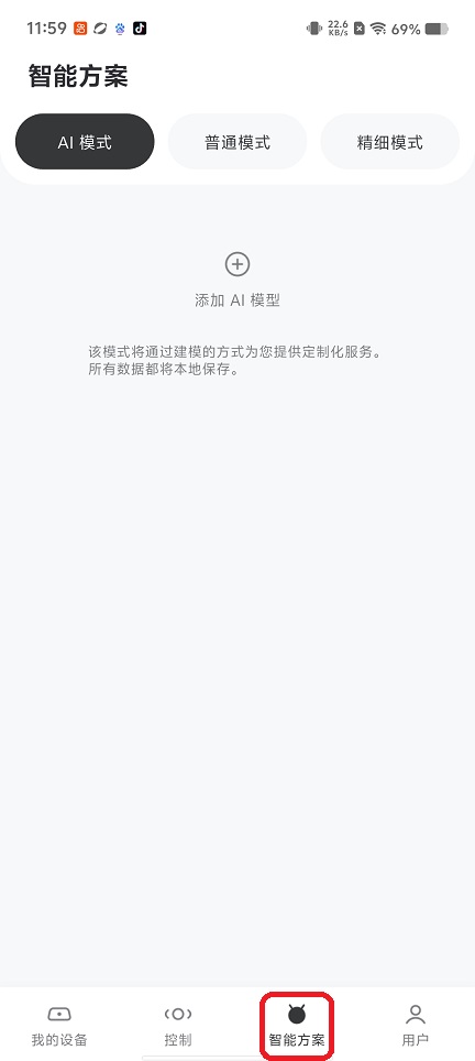 微信图片_20260605120002_28878_2.jpg