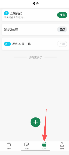 1e080168b663b30d1cf9056215c88fd9.png